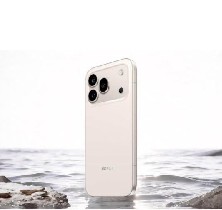 Foto de archivo de un smartphone.