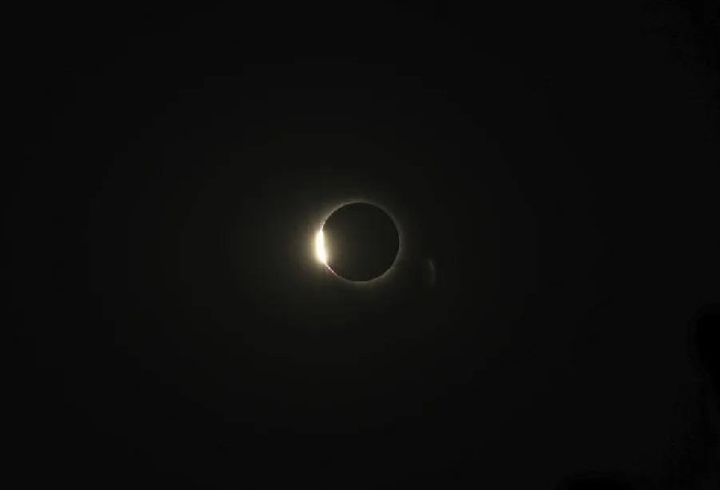 Foto de arquivo do eclipse.