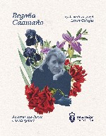 Cartel do concerto.