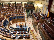 Foto de archivo del Congreso.