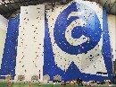 Foto de arquivo do rocódromo de Riazor.